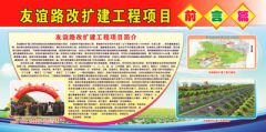 s_56769857174de