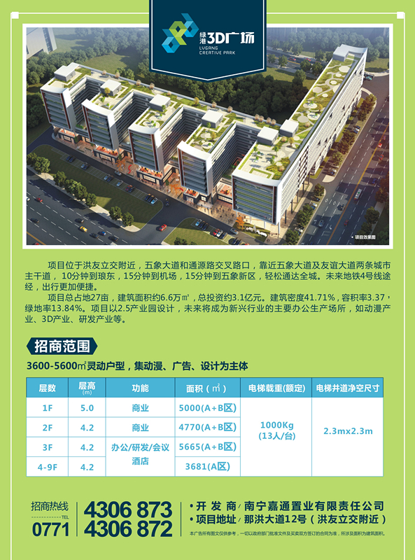 k8����(�й�)����Ӯ�ҡ�һ������