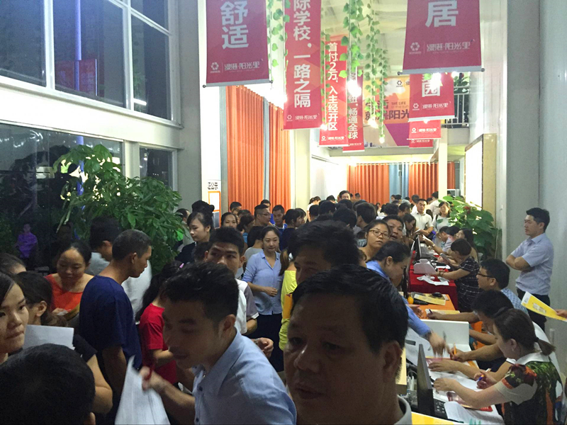 k8����(�й�)����Ӯ�ҡ�һ������