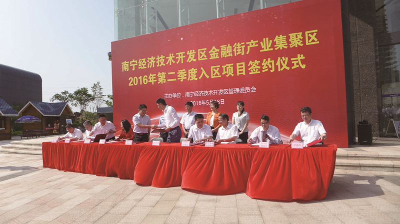 k8凯发(中国)天生赢家·一触即发