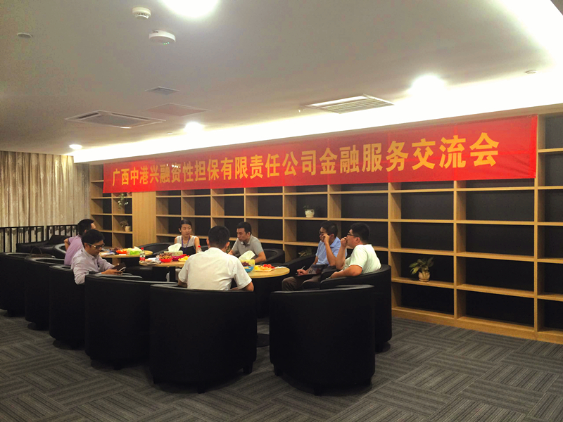 k8凯发(中国)天生赢家·一触即发