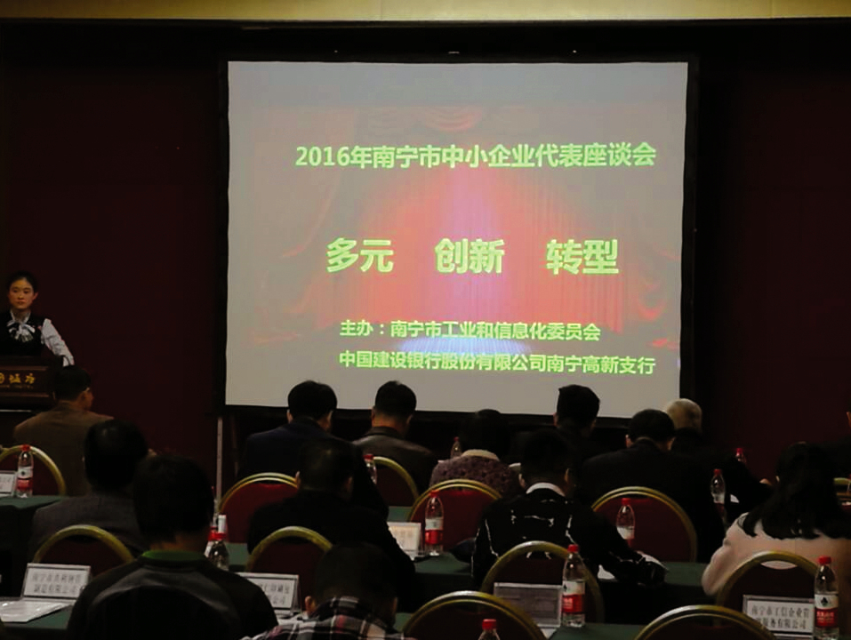 k8凯发(中国)天生赢家·一触即发