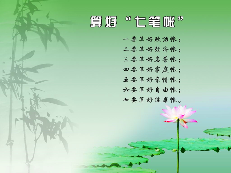 k8����(�й�)����Ӯ�ҡ�һ������