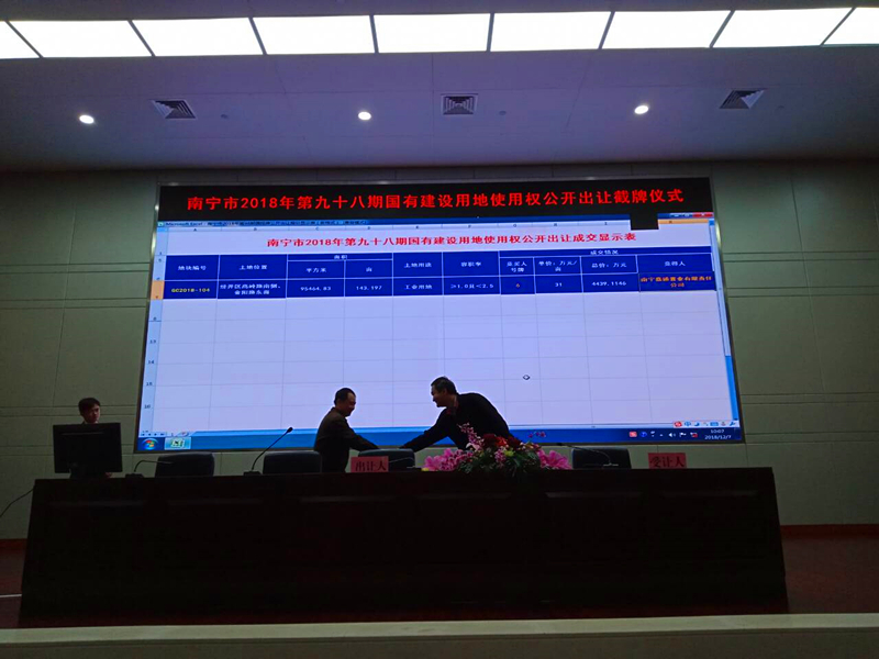 k8����(�й�)����Ӯ�ҡ�һ������