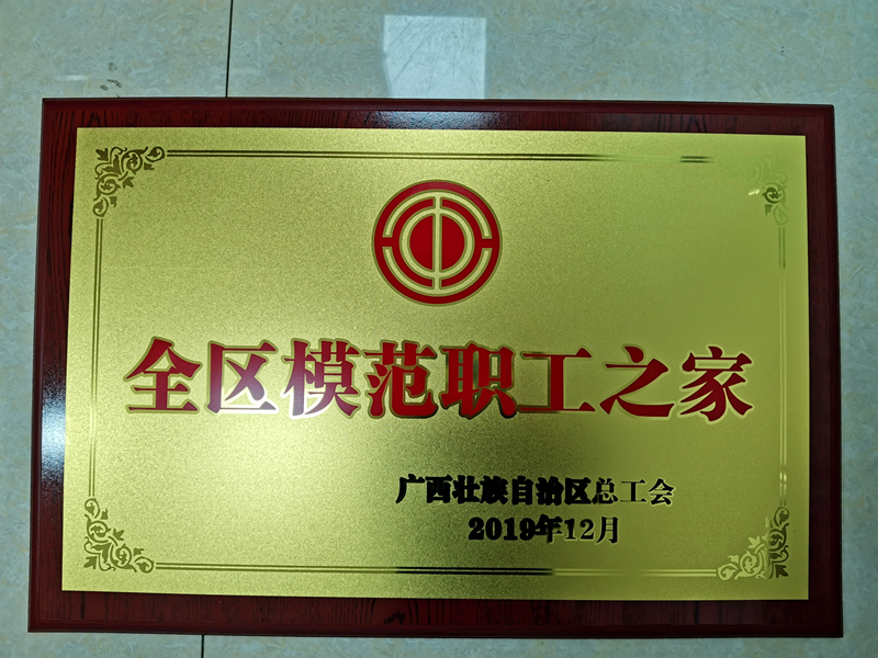 k8����(�й�)����Ӯ�ҡ�һ������