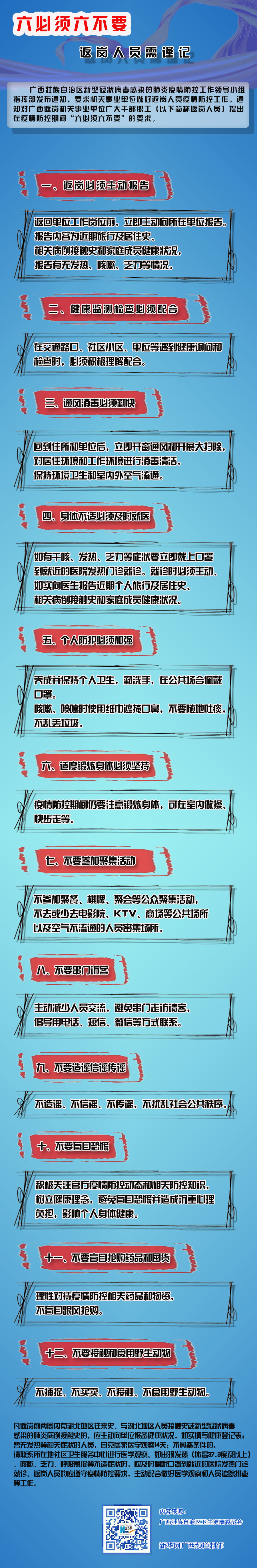 k8����(�й�)����Ӯ�ҡ�һ������