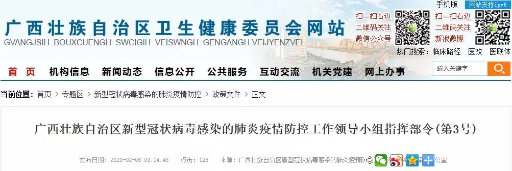 k8����(�й�)����Ӯ�ҡ�һ������