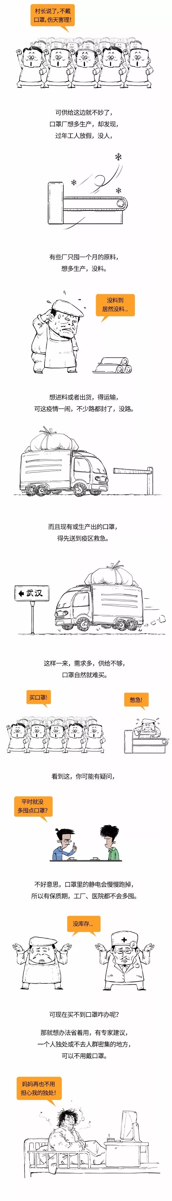 k8����(�й�)����Ӯ�ҡ�һ������