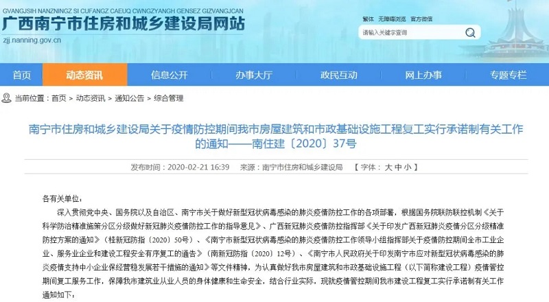 k8����(�й�)����Ӯ�ҡ�һ������