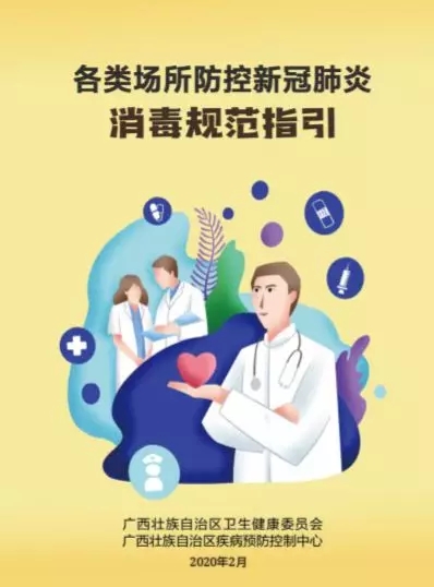 k8����(�й�)����Ӯ�ҡ�һ������