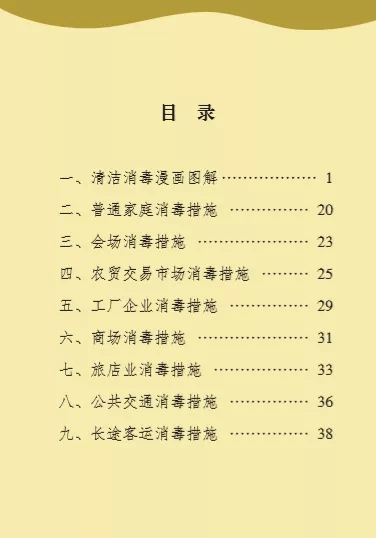 k8����(�й�)����Ӯ�ҡ�һ������