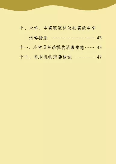 k8����(�й�)����Ӯ�ҡ�һ������