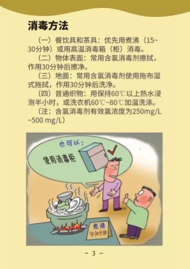 k8����(�й�)����Ӯ�ҡ�һ������