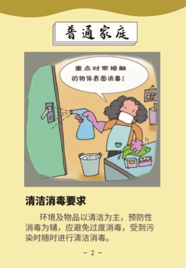 k8����(�й�)����Ӯ�ҡ�һ������