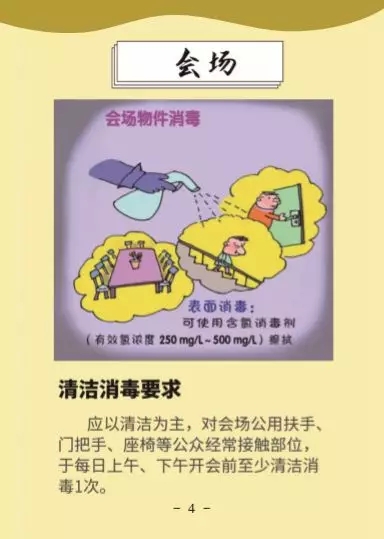 k8����(�й�)����Ӯ�ҡ�һ������