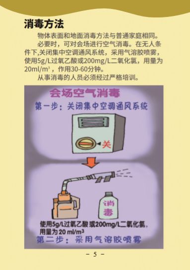 k8����(�й�)����Ӯ�ҡ�һ������