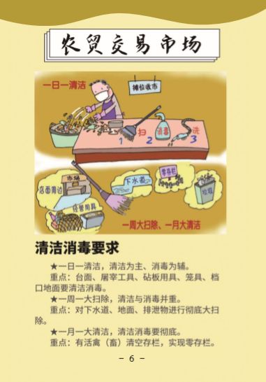 k8����(�й�)����Ӯ�ҡ�һ������