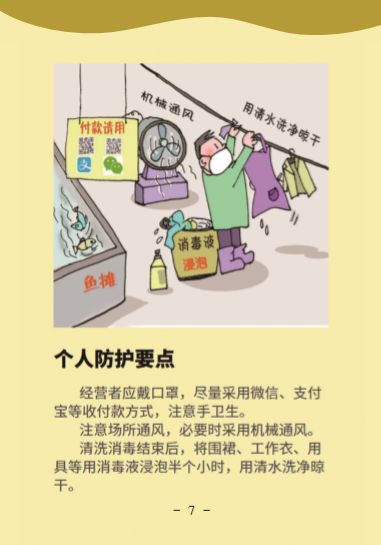 k8����(�й�)����Ӯ�ҡ�һ������