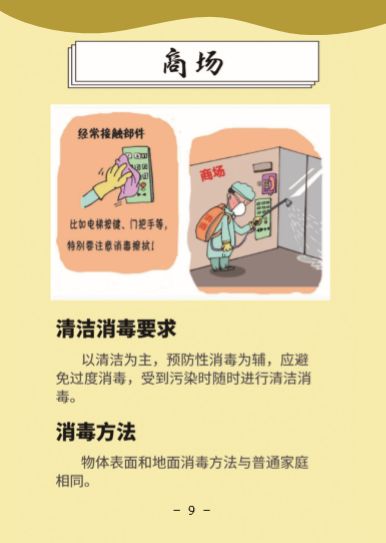 k8����(�й�)����Ӯ�ҡ�һ������