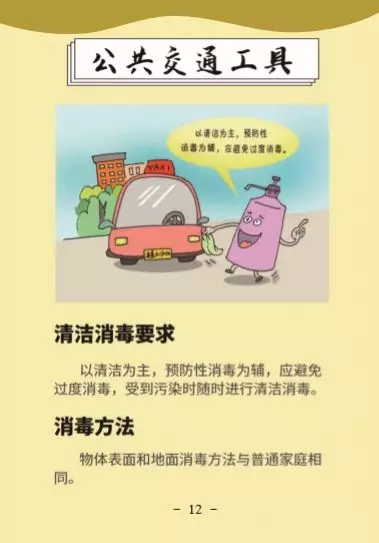 k8����(�й�)����Ӯ�ҡ�һ������