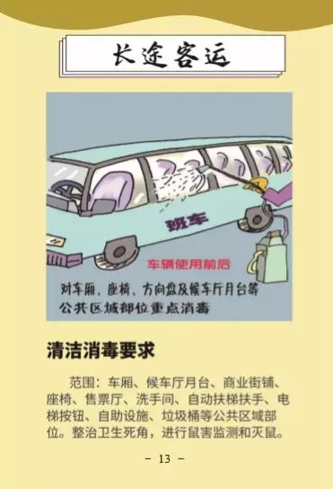 k8����(�й�)����Ӯ�ҡ�һ������