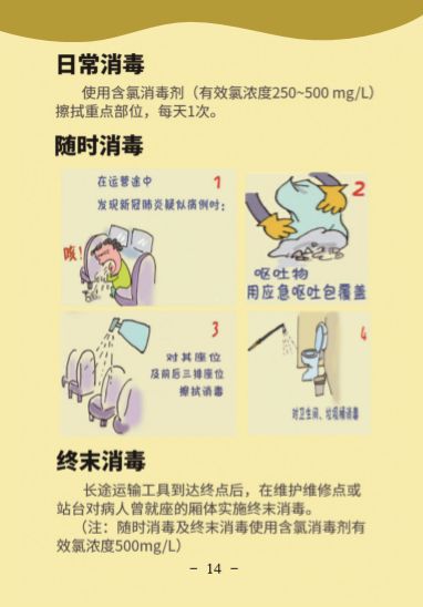 k8����(�й�)����Ӯ�ҡ�һ������