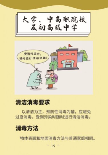 k8����(�й�)����Ӯ�ҡ�һ������