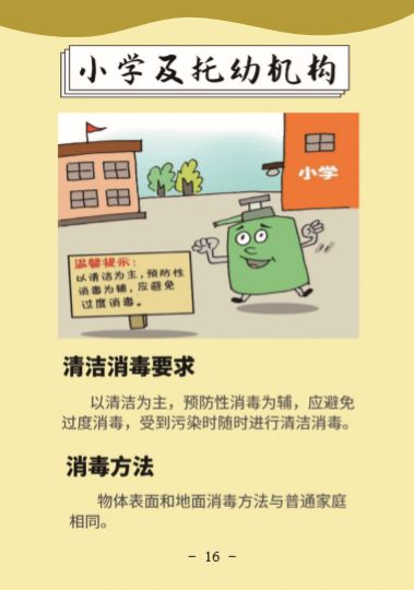 k8����(�й�)����Ӯ�ҡ�һ������