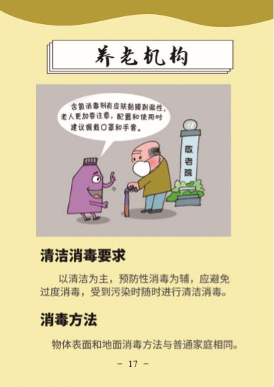 k8����(�й�)����Ӯ�ҡ�һ������