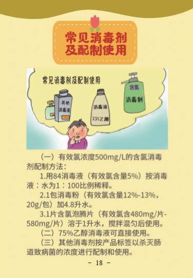 k8����(�й�)����Ӯ�ҡ�һ������