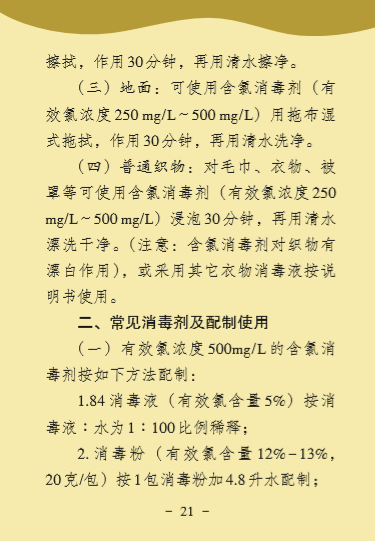 k8����(�й�)����Ӯ�ҡ�һ������