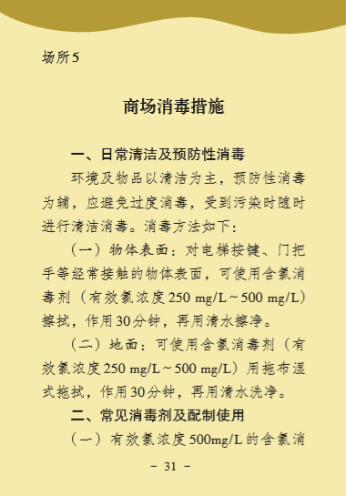 k8����(�й�)����Ӯ�ҡ�һ������