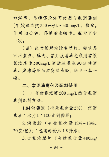 k8����(�й�)����Ӯ�ҡ�һ������