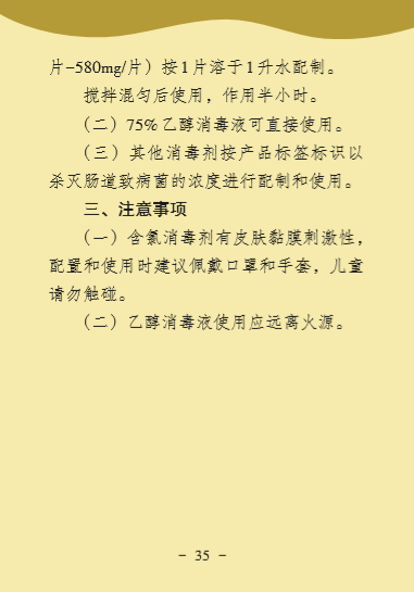 k8����(�й�)����Ӯ�ҡ�һ������