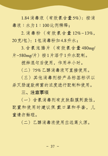 k8����(�й�)����Ӯ�ҡ�һ������