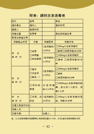 k8����(�й�)����Ӯ�ҡ�һ������