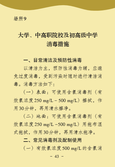 k8����(�й�)����Ӯ�ҡ�һ������