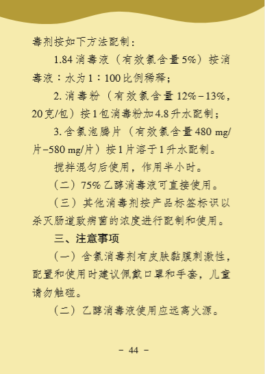 k8����(�й�)����Ӯ�ҡ�һ������