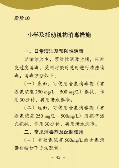 k8����(�й�)����Ӯ�ҡ�һ������