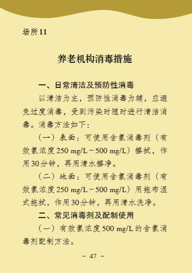 k8����(�й�)����Ӯ�ҡ�һ������