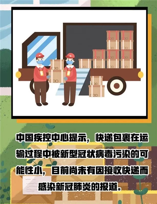 k8����(�й�)����Ӯ�ҡ�һ������