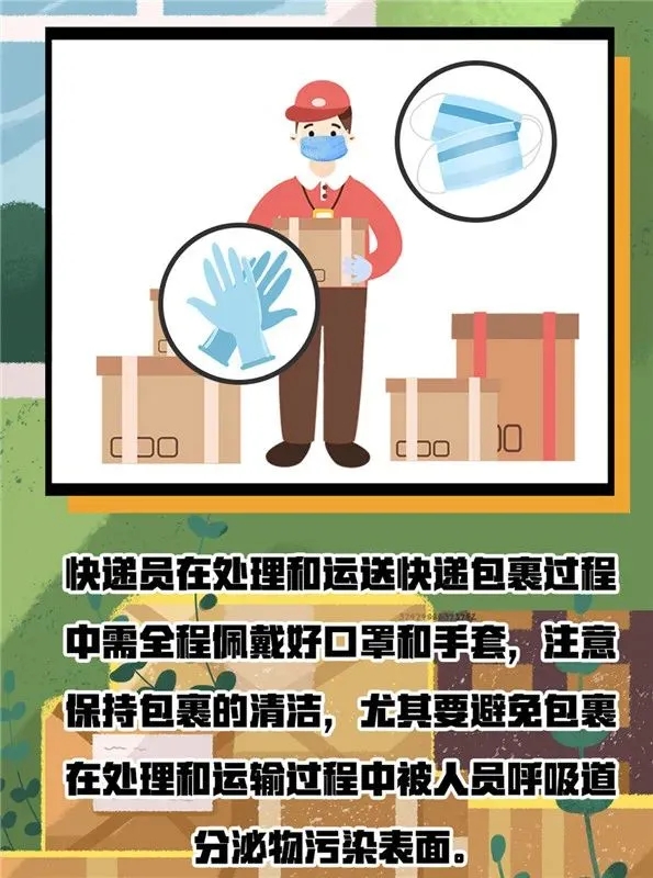 k8����(�й�)����Ӯ�ҡ�һ������