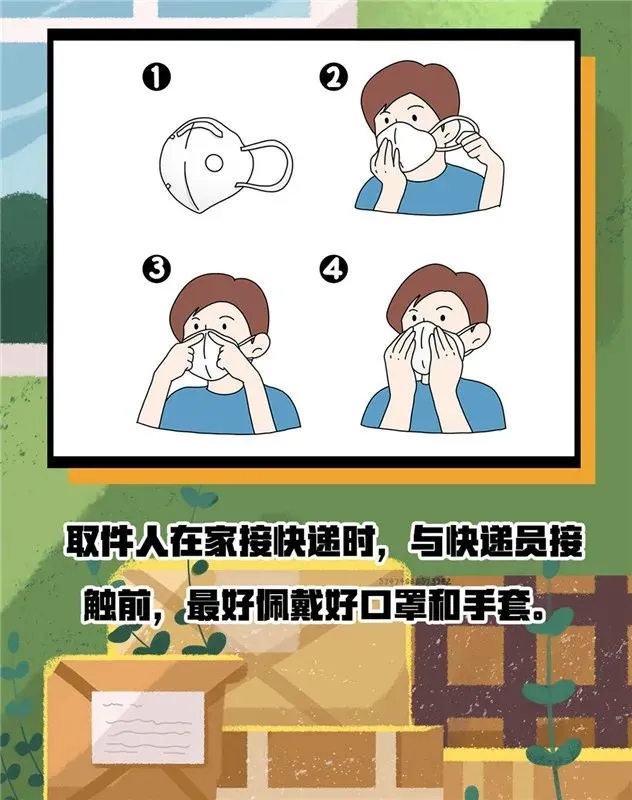 k8����(�й�)����Ӯ�ҡ�һ������