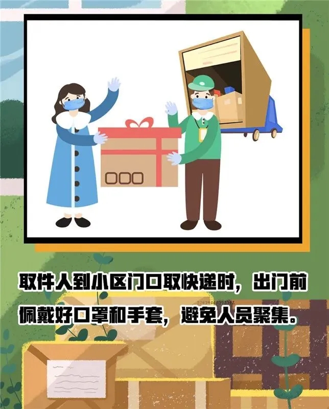 k8����(�й�)����Ӯ�ҡ�һ������