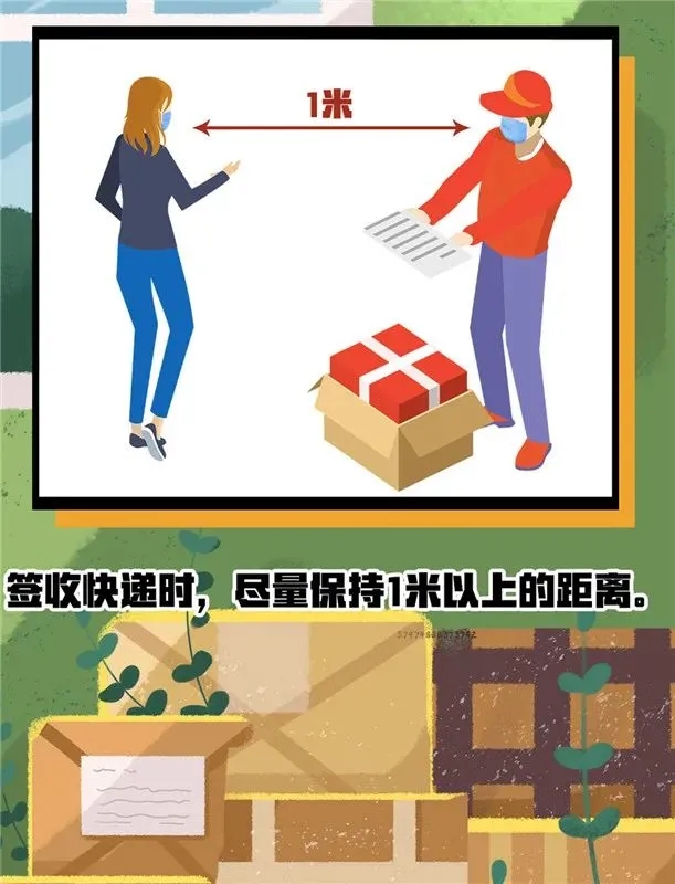 k8����(�й�)����Ӯ�ҡ�һ������