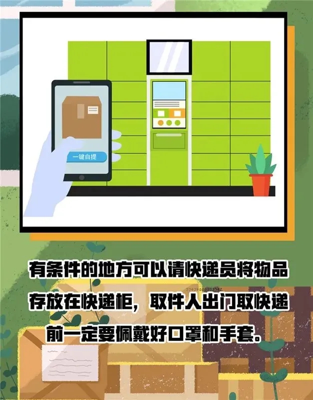 k8����(�й�)����Ӯ�ҡ�һ������