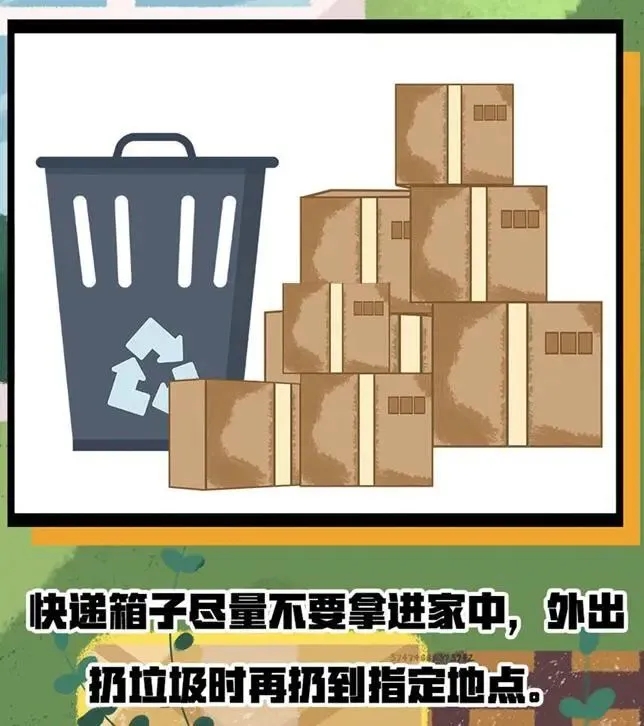 k8����(�й�)����Ӯ�ҡ�һ������