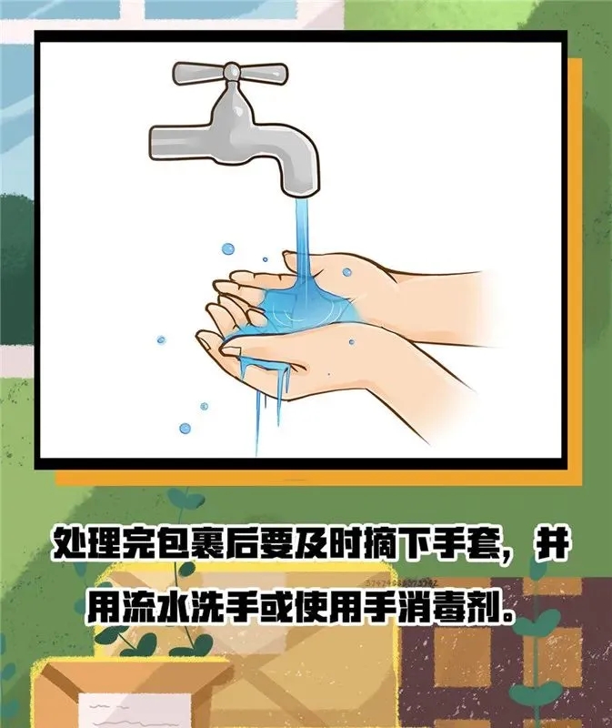 k8����(�й�)����Ӯ�ҡ�һ������