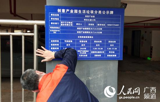 k8����(�й�)����Ӯ�ҡ�һ������