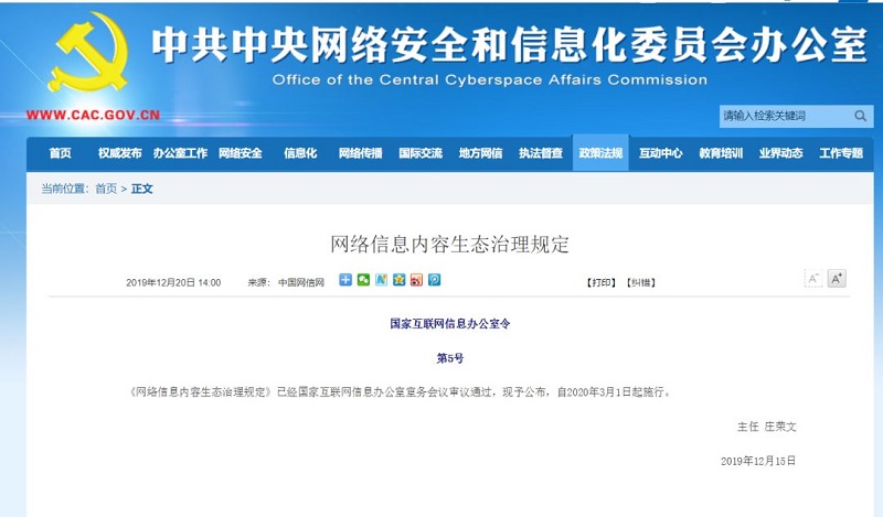 k8����(�й�)����Ӯ�ҡ�һ������